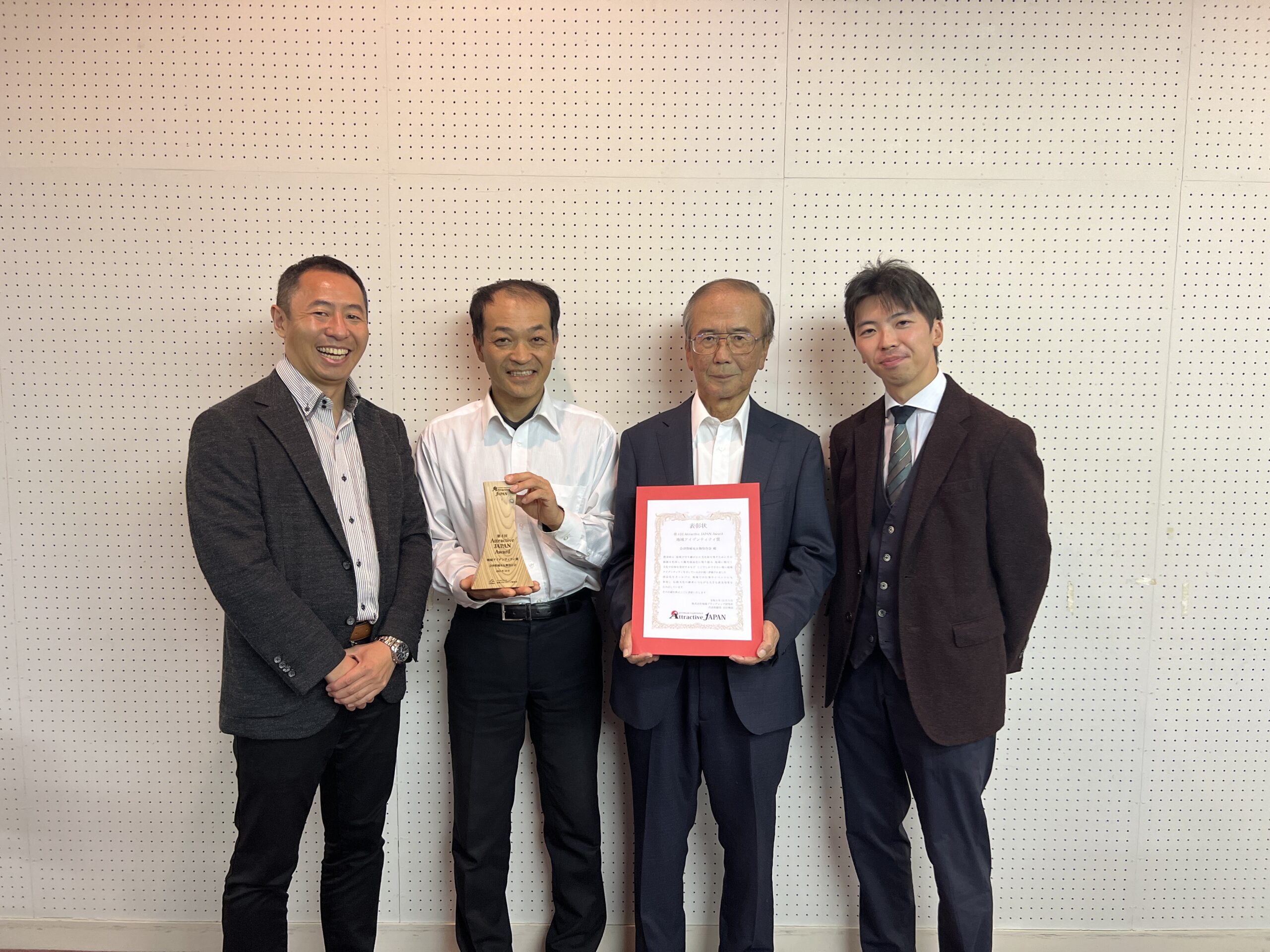 消滅の危機から復活へ！巫女舞の継承で地域の愛着を育む。第4回